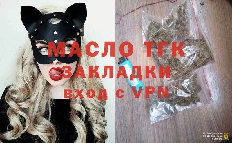 Купить наркотик Лениногорск MDMA  Меф мяу мяу  Кокаин  ГАШ  Конопля  АМФ 